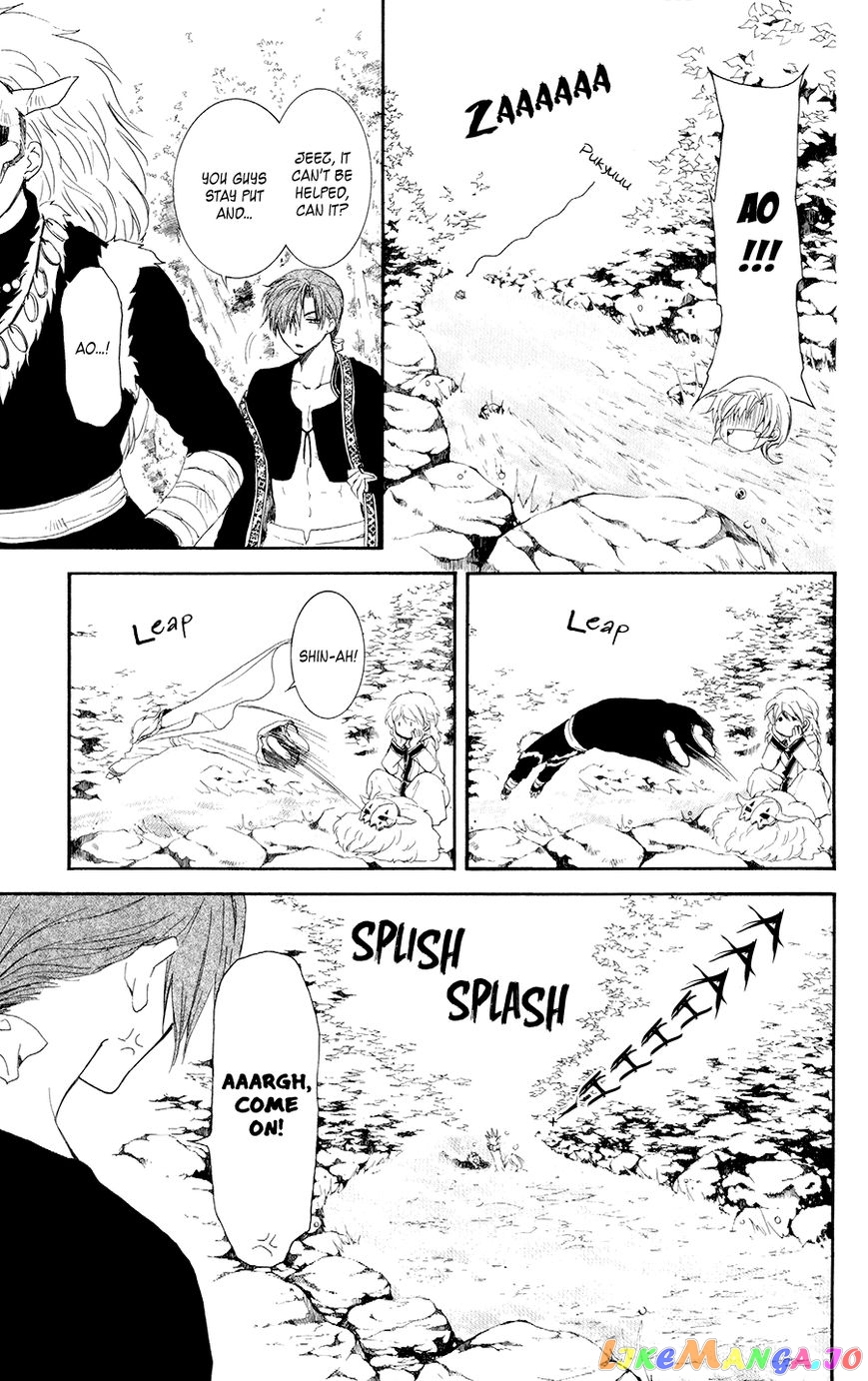 Akatsuki No Yona Chapter 105.5 image 03